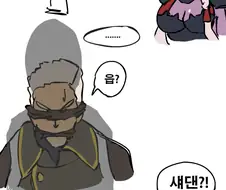 던파)썸타는 섀도우댄서와 패스파인더 manhwa.