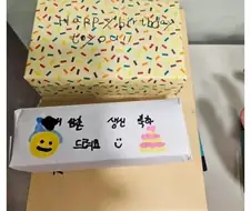 나이 30먹고 피아노 학원 다니면 생기는 일.jpg