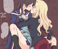 여중생과 여고생 백합 만화로 달린다.manga