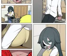 금태양이 음침녀 타락시키는 만화