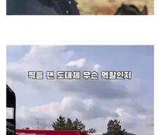 왕사남 찍다 빡쳤던 순간.jpg