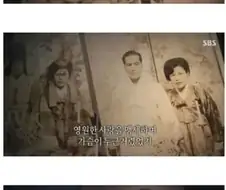 그것이 알고싶다 갑자기 시청자들 눈물바다 만들었던 엔딩