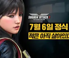 붉은사막이 대한민국 게임대상도 못타는 이유