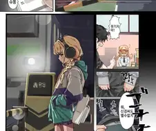 [@] 심신이 지친 코토네