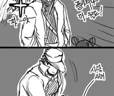 죠죠) 죠린 만화