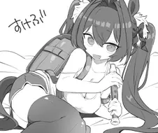 말딸) 1년전 다스카 짤