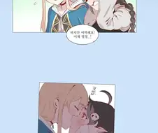 트릭컬,극후1방)섹못방에 갇힌 샤샤와 캐시.manga