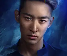 넷플릭스 유유백서 쿠와바라(마철반)역 발표되었는데.