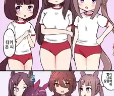 말딸) 타키온의 꿈.manga