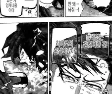 히로아카) 이작품의 장점과 단점을 극적으로 보여주는 캐릭터