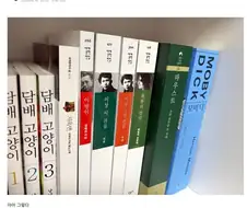 김도 대단한점