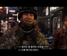 콜옵에 등장한 개그맨