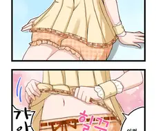 @) 세리자와 아사히의 수영복.manga