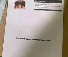 특이점이 온 이력서