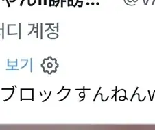 이젠 AI도 믿을수없는 이유.jpg