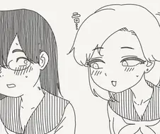 키스마크.manhwa