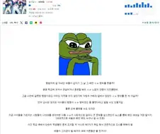 ???: 배재고 애들이 그지경이 될 때까지 대체 어른들은 뭘 한거야?