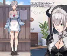 버튜버) 크아앜!!! 라프땅 도망가라!!!