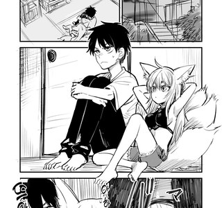 무시무시한 여우귀 요괴의 본모습 만화