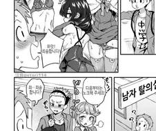 (후방주의) 중학생 남자애가 여자 탈의실에 실수로 들어가는 망가.mam...