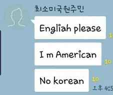 최소 미국 원주민.jpg