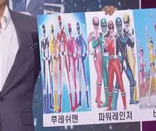 전대물 덕후는 못 참는 개그.jpg
