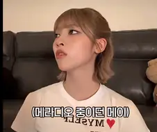 의외로 아이돌 숙소서 자주 벌어진다는 생생한 육아현장