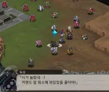 슈로대) x 시나리오가 욕 먹은 이유..jpg