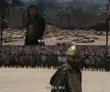 "예루살렘은 어떤 곳이죠?"