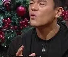 옆집 아줌마랑 게임하능 만화