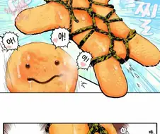 쿠키 BDSM.manga