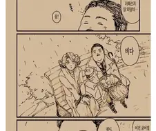 비 오는 날을 싫어하는 여자