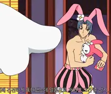 쥬얼펫 뺨치는 마이멜로디 애니