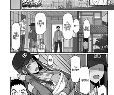 애딸린 소꿉친구 전여친이랑 십년만의 재회.manga