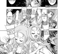 백합) 수영복 입혀놓고 싸우는 만화.manga