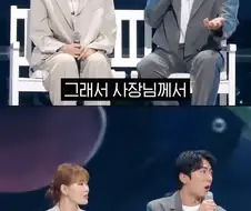 모텔에서 셋이 영상 찍어도 되냐고 사장님께 물어본 세남녀.JPG