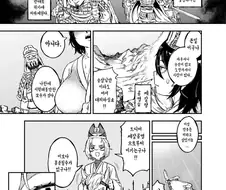 제갈량이 공성계로 적을 물리치는 만화.manhwa