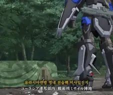 건담)시드 세계관에서 의외로 별거 아닌 것.JPG