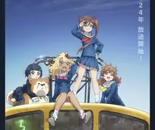 애니 추천 by 히데오 코지마