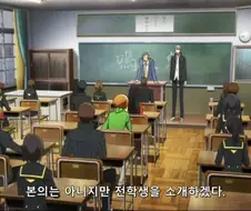 페르소나4]도시에서 전학온 낙오자다!