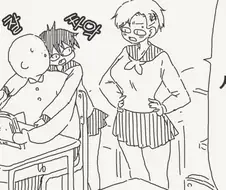 소꿉친구와 사귀고 그런거 아니라는.manga