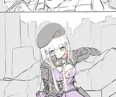 소전) 도저히 참을수가 없는 만화.manhwa