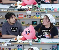 미국에서 자기보려고 차들이 멈춰서 공항에 교통체증일으켰다는 유튜버