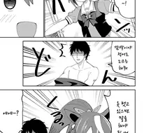[말딸] 잠못자는 테이오.manhwa