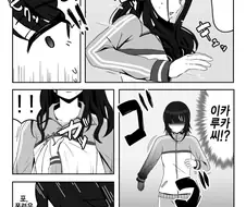 @)히오리 울리는 루카 만화