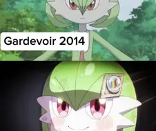 2014 가디안 VS 2025 가디안