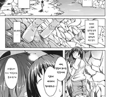 크라켄 만화.manga