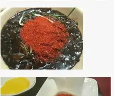 짜장면 호불호
