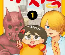 이거 정발 나왔네...