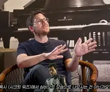 MCU) 마블에서 10년 넘게 일한 결과..!